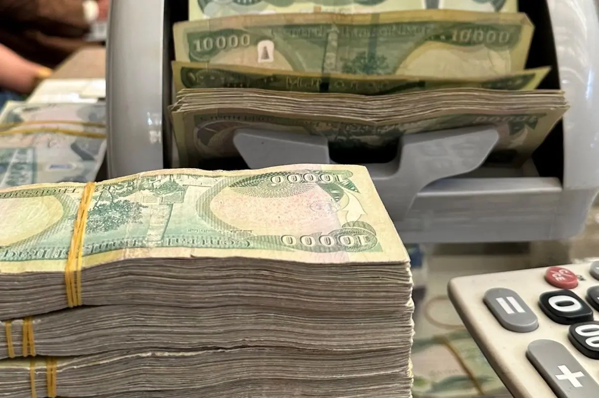 قیمت دینار عراق امروز یکشنبه 30 آذر ۱۴۰۴