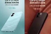 رونمایی اوپو از دو گوشی اقتصادی با باتری غول پیکر