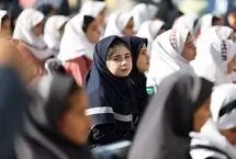تایید شهریه 140 میلیونی در مدارس غیرانتفاعی تهران!