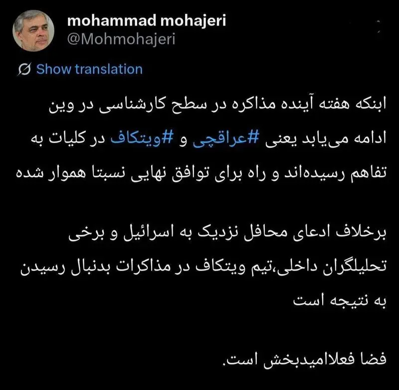 photo_2026-02-27_23-25-31