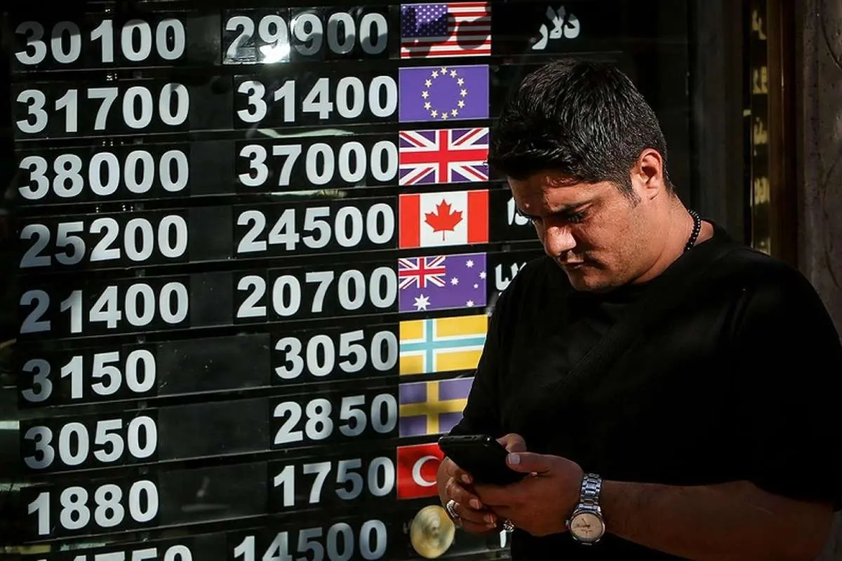 قیمت طلا، سکه، دلار و یورو امروز پنجشنبه 29 آبان 1404/ سکه در کانال 118 میلیون