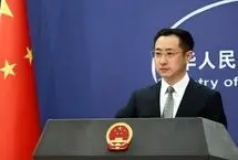 چین: تحریم‌ها و فشار به حل مسئله ایران کمکی نخواهد کرد