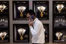 قیمت طلا 24 عیار امروز دوشنبه 30 شهریور 1405