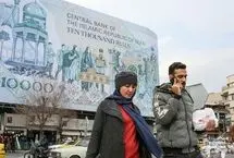 تورم 45 درصدی شهریور؛ رکورد 28 ماهه شکست
