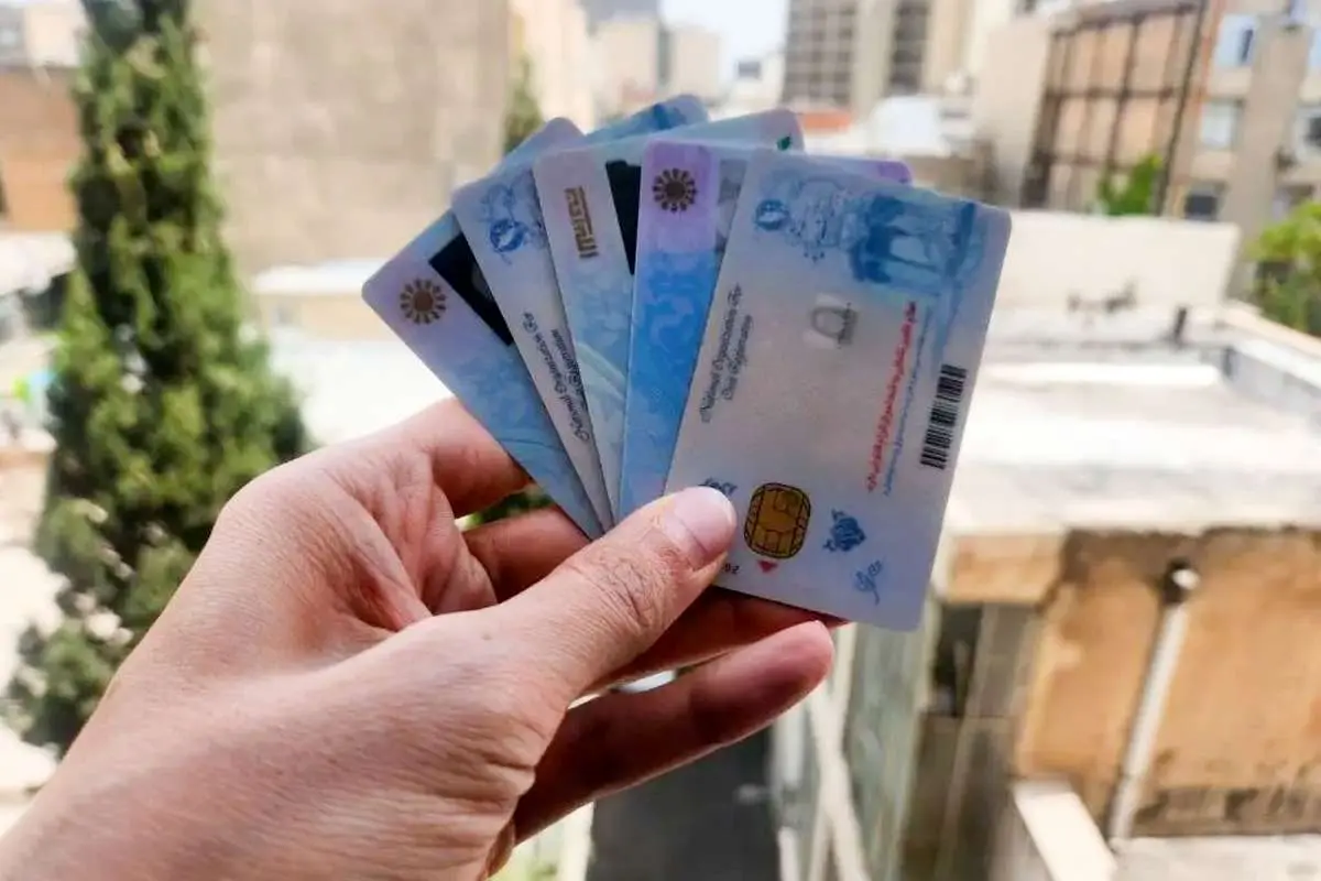 تمدید اعتبار کارتهای ملی تا این تاریخ