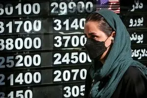 قیمت طلا، سکه، دلار و یورو امروز چهارشنبه 19 آذر 1404/ ترمز طلا کشیده شد