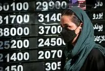 قیمت طلا، سکه، دلار و یورو امروز چهارشنبه 19 آذر 1404/ ترمز طلا کشیده شد