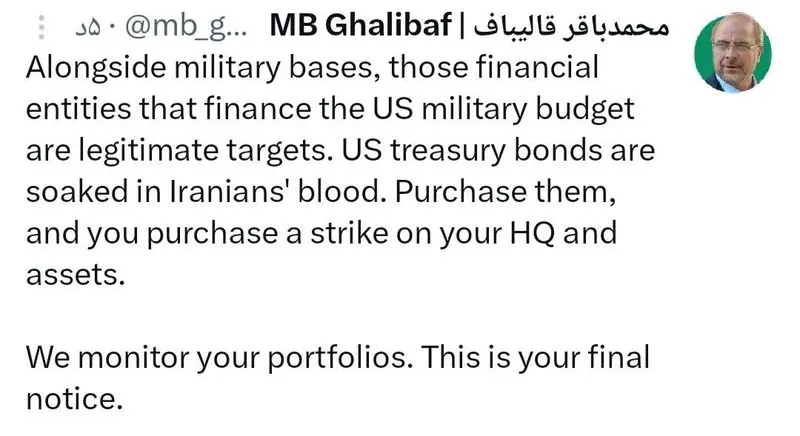 photo_2026-03-22_21-26-55