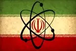پایان عصر امتیاز؛ ایران، جنوب جهانی و فروپاشی معامله هسته‌ای