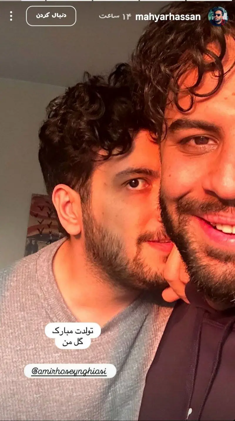 امیرحسین قیاسی