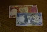 قیمت دینار عراق امروز شنبه 7 شهریور 1405