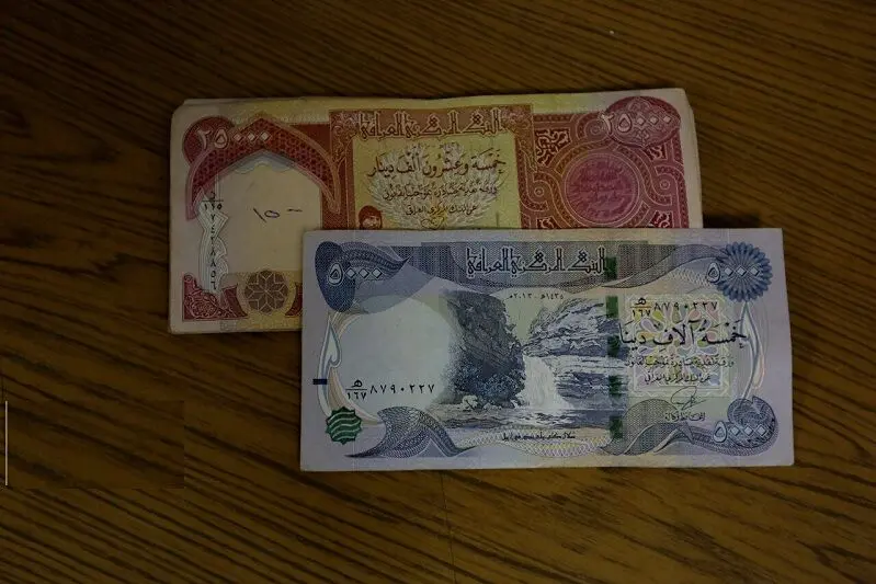 قیمت دینار عراق امروز یکشنبه 28 تیر 1405