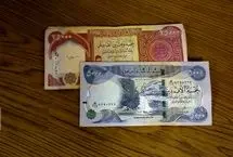 قیمت دینار عراق امروز پنجشنبه 8 مرداد 1405
