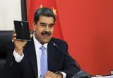 ببینید؛ هدیه شی جین‌ پینگ به مادورو؛ تلفن همراه هواوی ضد شنود