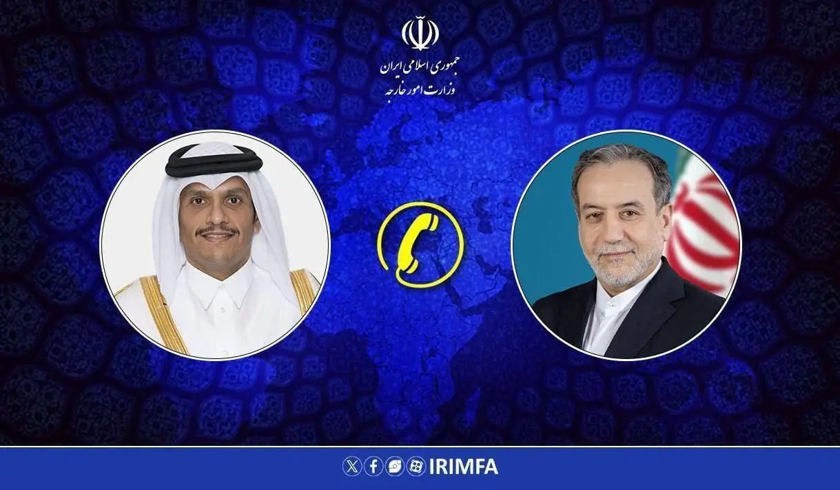 عراقچی به همتای قطری: رویکرد ما مسئولانه بود