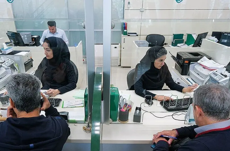 وام افق؛ دریافت تسهیلات 400 میلیونی با سود چهار درصد