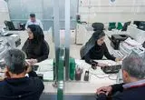 وام افق؛ دریافت تسهیلات 400 میلیونی با سود چهار درصد