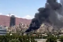 آتش‌سوزی گسترده در شهرک علمی‌ تحقیقاتی اصفهان