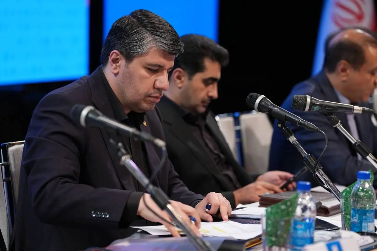 گالری
