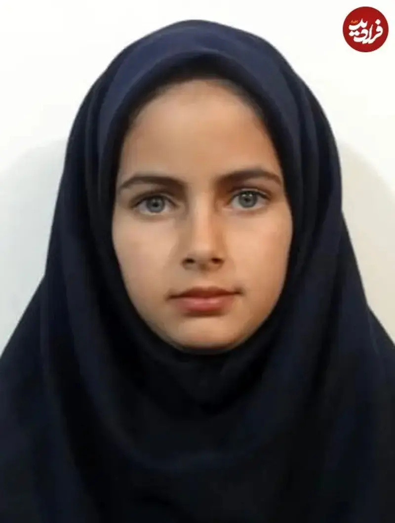 فرزانه فرنام