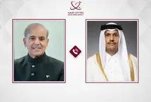 رایزنی قطر، پاکستان و عربستان درباره توافق احتمالی ایران و آمریکا