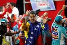 مادورو بار دیگر رقصید