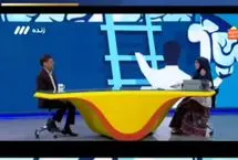 ماجرای ویدیوی جنجالی «چای ماچا» در تلویزیون