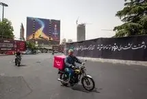 تصاویر؛ آماده سازی تهران پیش از مراسم وداع و تشییع رهبر شهید