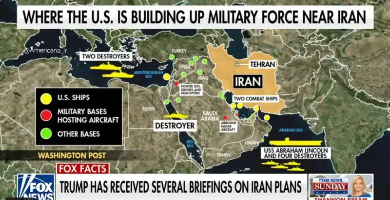 آرایش نظامی امریکا در منطقه