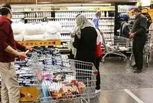 زمان شارژ مرحله سوم کالابرگ الکترونیک اعلام شد