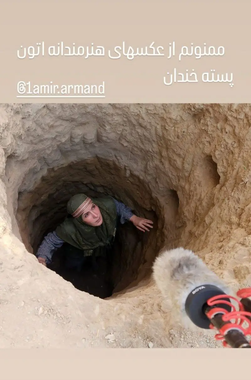 photo_2025-11-01_09-08-55