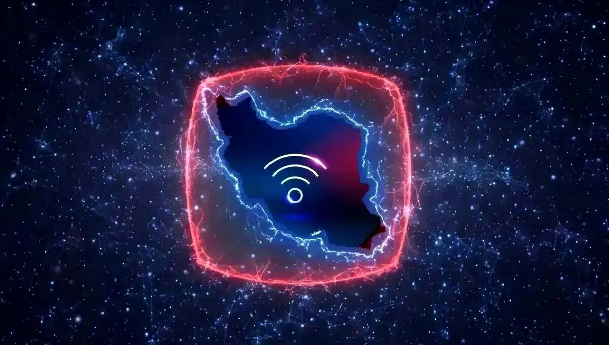 اینترنت در کشور، این همه مسئول می‌خواهد چه کار؟ 