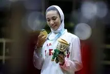 برنامه ورزشکاران ایران در یازدهمین روز بازی‌های کشورهای اسلامی ریاض 

