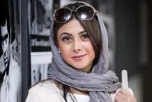 پوشش هخامنشی آزاده صمدی