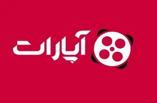 بررسی حکمی که با شکایت صداوسیما علیه آپارات صادر شد