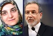  گفت‌وگوی تلفنی عراقچی با مهدیه اسفندیاری