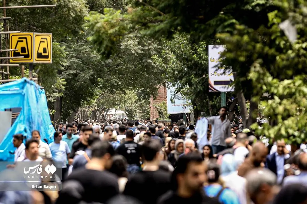 گالری