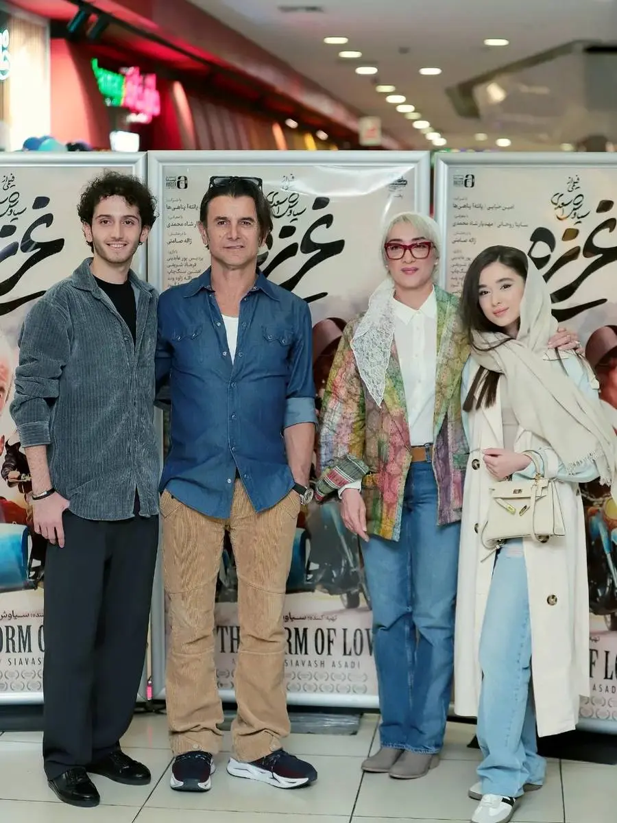 گالری