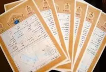 حدود ۲۰ میلیون ملک بدون سند رسمی در کشور