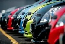 ممنوعیت پیش‌فروش خودروهای وارداتی در مناطق آزاد