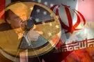 با اجرای اسنپ بک دقیقا چه اتفاقی برای ایران می‌افتد؟