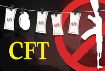  الحاق مشروط به CFT 