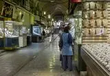 قیمت طلا 24 عیار امروز سه‌شنبه 17 شهریور 1405