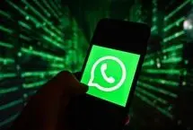 کلاهبرداری میلیاردی از ۵۵۰ شهروند در واتساپ
