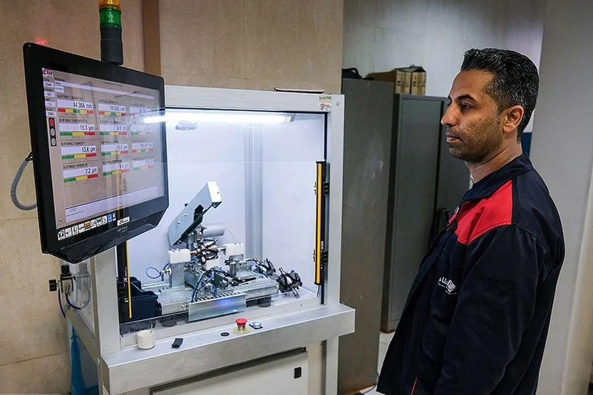 کوچ کارآفرینان از ایران