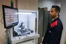 کوچ کارآفرینان از ایران