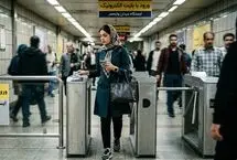 قیمت بلیت مترو تهران در سال ۱۴۰۵؛ راهنمای خرید و شارژ کارت مترو