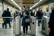 قیمت بلیت مترو تهران در سال ۱۴۰۵؛ راهنمای خرید و شارژ کارت مترو