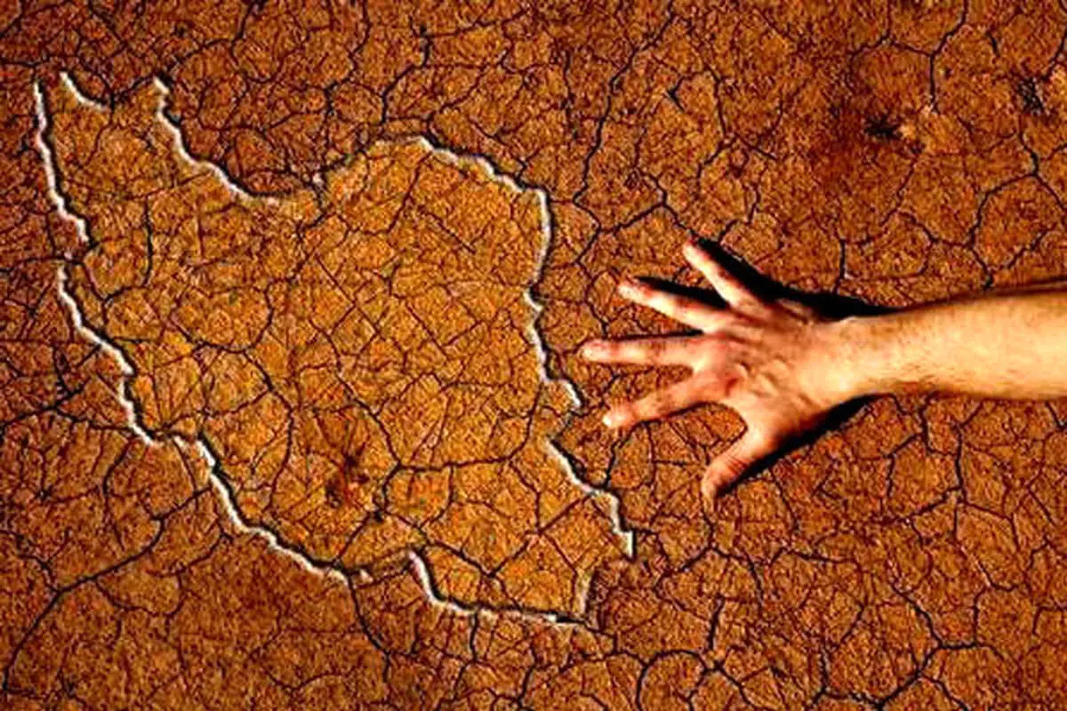 قوانین غرقشدن در خشکی