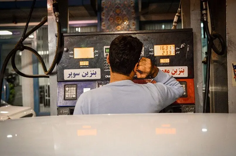 حذف کارت سوخت آزاد در دو استان